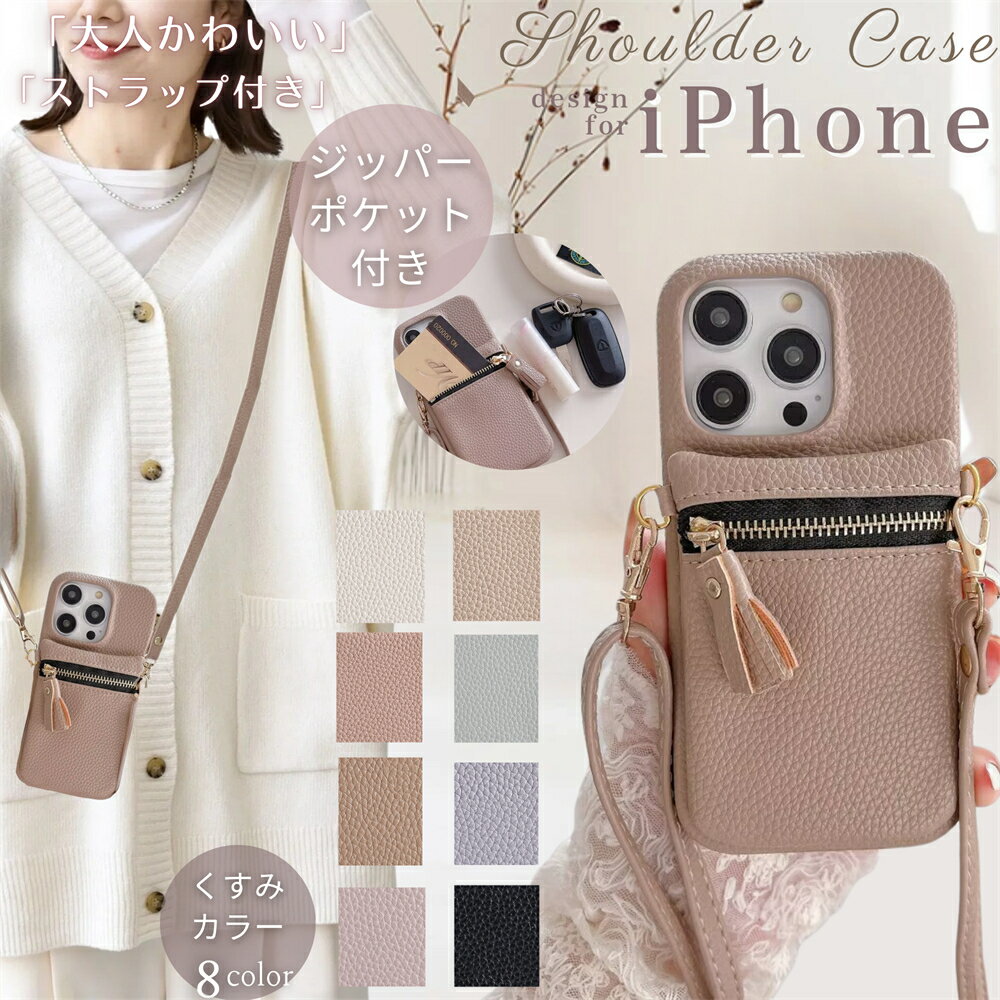 åѡݥåդ iPhone 17  iPhone 14 15 16 Pro Max   ڹ ե   ...