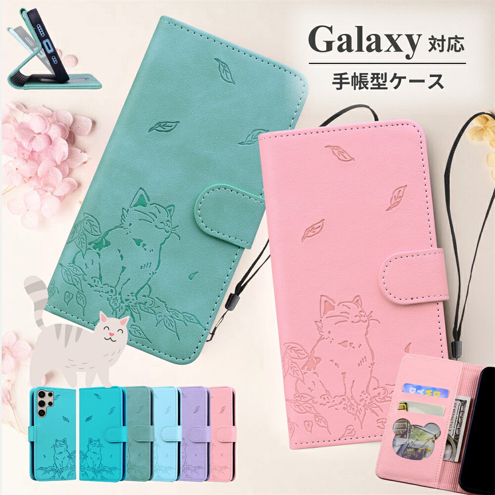 TRGJstore㤨ǭǥ Galaxy  Ģ ǭ ޥۥ 襤  ͥ   PU쥶 ɼǼ 4 ɵǽ ȥåդ Ѿ׷ ޥͥåȼ Galaxy S25 S24 Ultra S23 FE S22 Ultra S21+ S20 Galaxy б 饯 ޥۥСפβǤʤ733ߤˤʤޤ