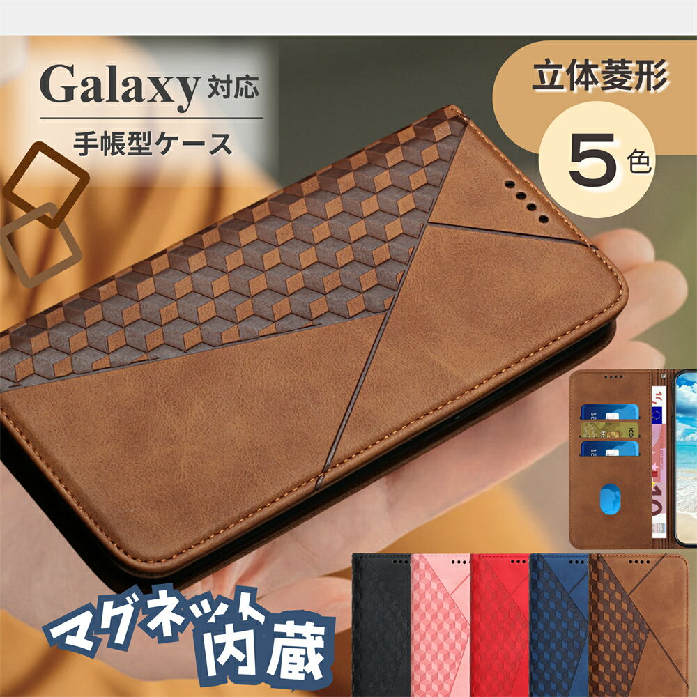 TRGJstore㤨Ωɩ ޥۥ ޥۥС Galaxy  쥶 饯 Galaxy S25 Edge S24 S23 FE S22 Ultra S21+ S20  Galaxy S10+ S9 S8 С ٥̵ Galaxy S24FE  饯s25 ȥ ӥ ɥݥå Ѿ׷ ɿ PU եȡפβǤʤ650ߤˤʤޤ