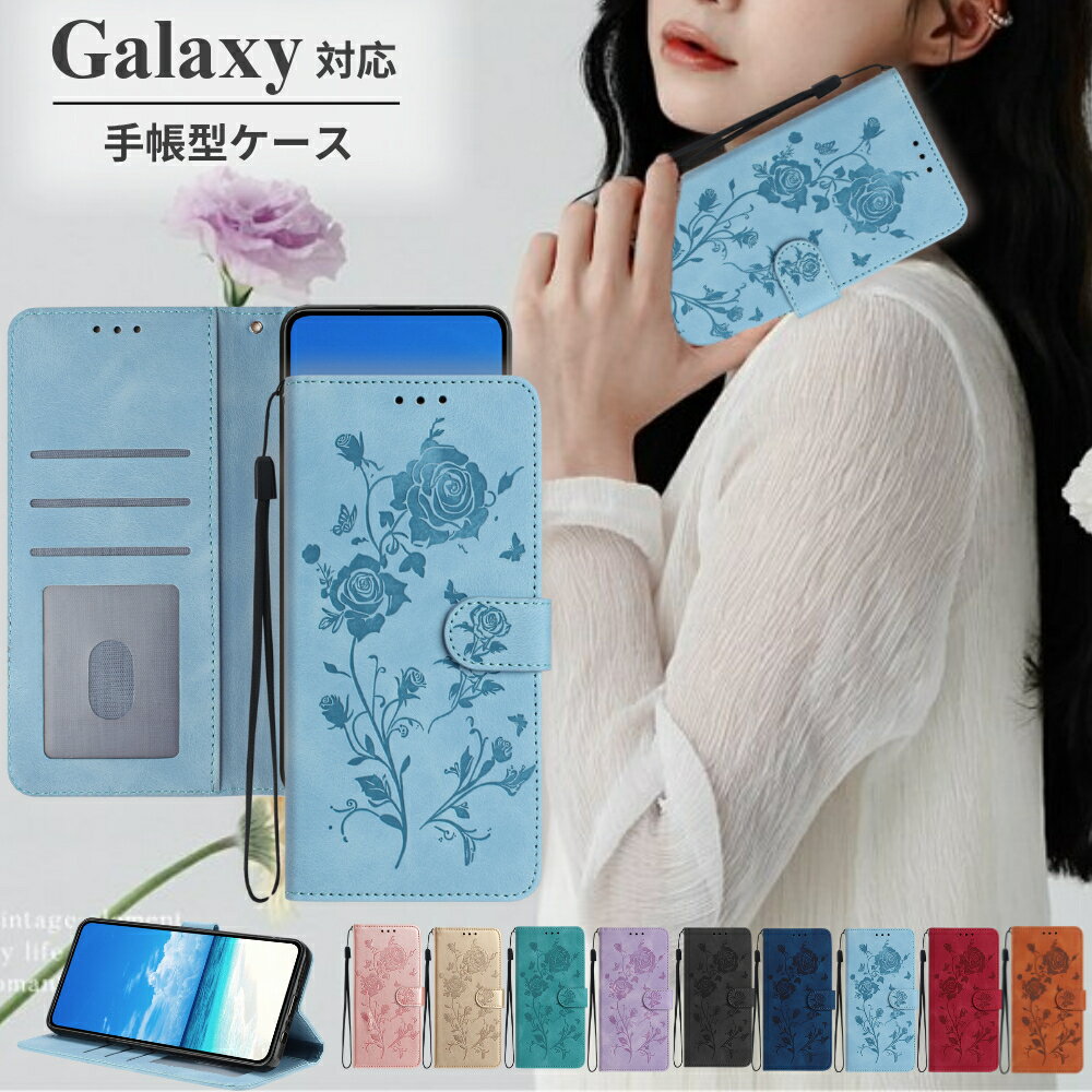 TRGJstore㤨Galaxy  Ģ Galaxy ޥۥ Galaxy S25 Ultra Galaxy S24 Ultra Galaxy S23 FE Galaxy S22 Galaxy S21+ S20+ S10 ӥ С 饯 ޥۥС ȥå 忧 ԥ ꡼ ѡץ   Х   « ִ  פβǤʤ700ߤˤʤޤ