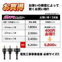 ホールソー21mm 27mm 33mm 3本組 薄刃 ツバなし 六角軸 六角軸ホールソー バイメタルホールソー ホールソー薄刃 インパクト用ホールソー 鉄 ステンレス アルミ 木材 穴あけ ドリル インパクト用 ホルソーセット ツバなし 充電 貫通 DIY 電気工事 3