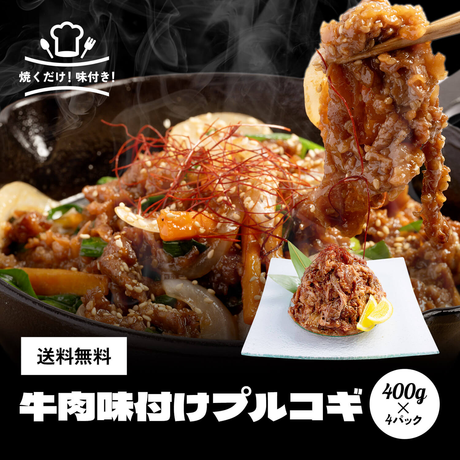 楽天市場】ミキプルーン 正規品(食品)の通販 楽天市場】ミキプルーン 正規品(食品)の通販