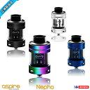 【Aspire正規品】【 Nepho Tank 全4色】【A】ベイプ電子タバコ 電子たばこ 電子タバコ vape ベイプ vapeアトマイザー ベイプアトマイザー アトマイザー SMOK INNKOIN Aspire Kamry Joyetech 禁煙 禁煙グッズ Aspire Nepho Tank