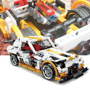 ブロック プルバック車 ベンツAMG GT3車 スポーツ車A ブロック互換品 プレゼント 入学プレゼント 入学お祝い クリスマスプレゼント 知育玩具 おもちゃブロックお祝いプレゼント 送料無料