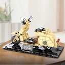 ブロック 原付スクーター ブロック互換品 プレゼント 入学プレゼント 入学お祝い クリスマスプレゼント 知育玩具 おもちゃ ブロック お祝いプレゼント 送料無料