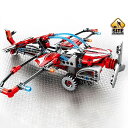 ブロック プルバック グライダー ブロック互換品 プレゼント 入学プレゼント 入学お祝い クリスマスプレゼント 知育玩具 おもちゃブロック お祝いプレゼント 送料無料
