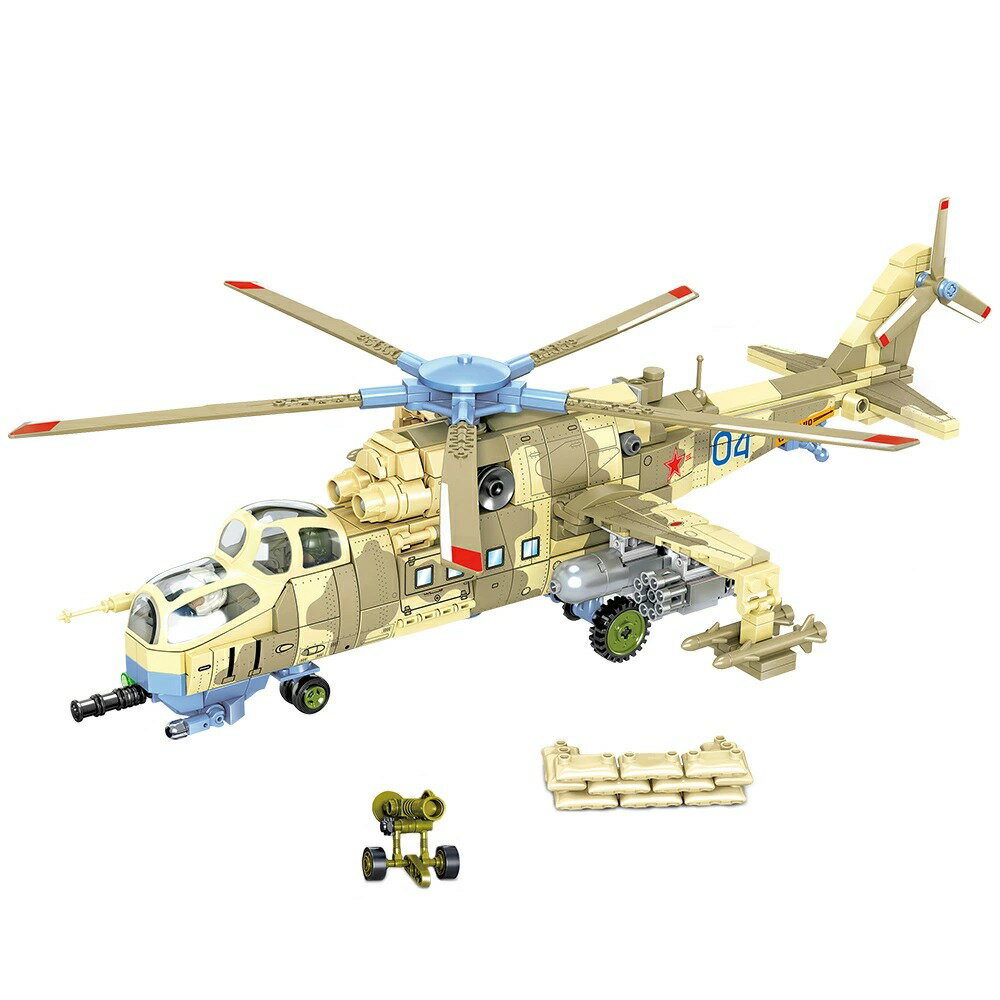 楽天市場】Mil Mi-24 Hindの通販 楽天市場】Mil Mi-24 Hindの通販