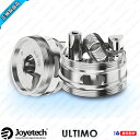 【対応アトマイザはこちら】 Joyetech　ULTIMO 【商品内容】 ◆　MG RTA Head x 1 ◆　ノッチコイル x 2 ◆　コットン x 1 ◆　六角レンチ x 1 ◆　予備ネジ x 2 ◆　予備Oリング x 2