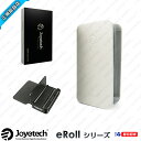 在庫処分 セール/激安/特価/最終価格 【joyetech正規品】【 eRoll 専用キャリーケース 】【A】 正規品 VAPE 電子タバコ 電タバ 専門店 禁...
