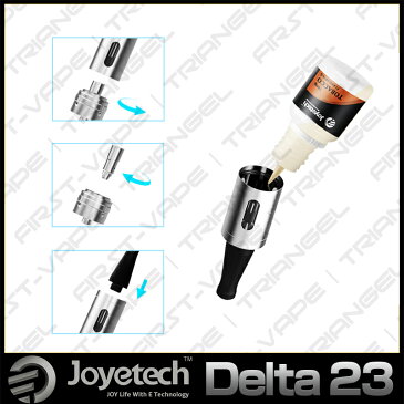 【Joyetech正規品】【Delta 23 Atomaiza】【あす楽対応】【エアフロー調節可能】 電子タバコ 電タバ 専門店 禁煙 禁煙グッズ リキッド 補充液 カトマイザー アトマイザー FIRST-VAPE ファーストベイプ Joyetech Delta II