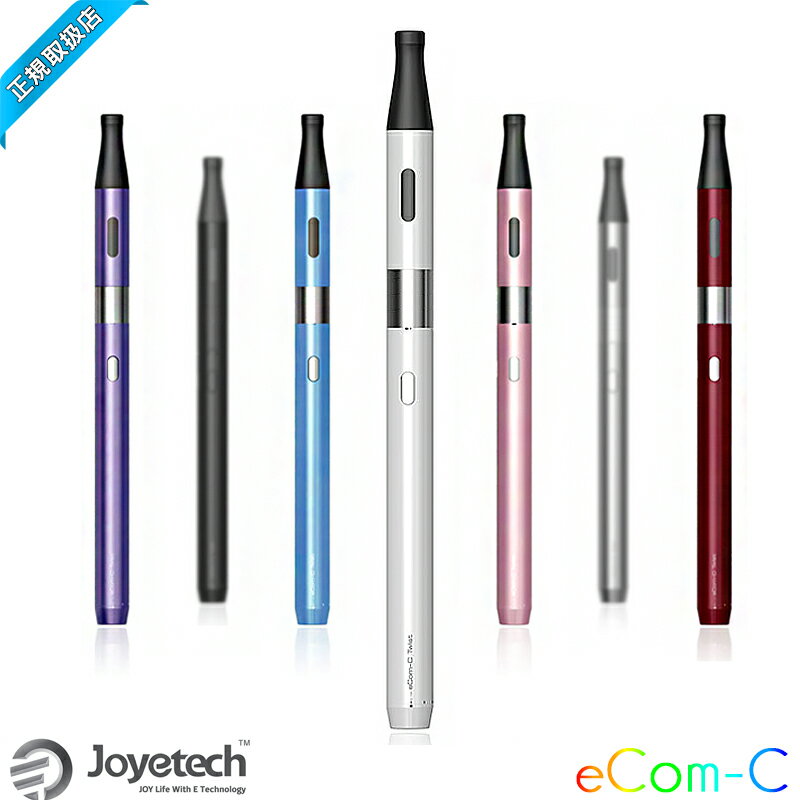 電子タバコ 【Joyetech正規品】【eCom-C 900mAh 全7色】【A】 ベイプ電子タバコ 電子たばこ 電子タバコ vape ベイプ vapeアトマイザー ベイプアトマイザー アトマイザー SMOK INNKOIN Aspire Kamry Joyetech MOD 禁煙 禁煙グッズ Joyetech eComC eCom-C