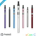 在庫処分 セール/激安/特価/最終価格 【Joyetech正規品】【eCom-C 900mAh 全7色】【A】 ベイプ電子タバコ 電子たばこ 電子タバコ vap...