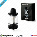 【KangerTech正規品】【 JUPPI アトマイザー 】【サブΩ対応 】【黒 白 銀 全三色】【A】正規品 VAPE 電子タバコ 電タバ 専門店 禁煙 禁煙グッズ リキッド カトマイザー アトマイザー FIRST-VAPE ファーストベイプ KangerTech CLTANK 4.0ml