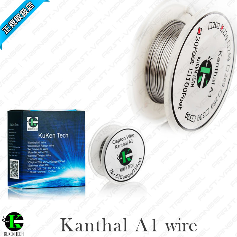 手巻き用の（RBA RDA） KUKEN TECH社のKanthal A-1ワイヤー【メール便可】【A】 正規品 VAPE 電子タバコ 電タバ 専門店 禁煙 禁煙グッズ リキッド カトマイザー アトマイザー FIRST-VAPE ファーストベイプ