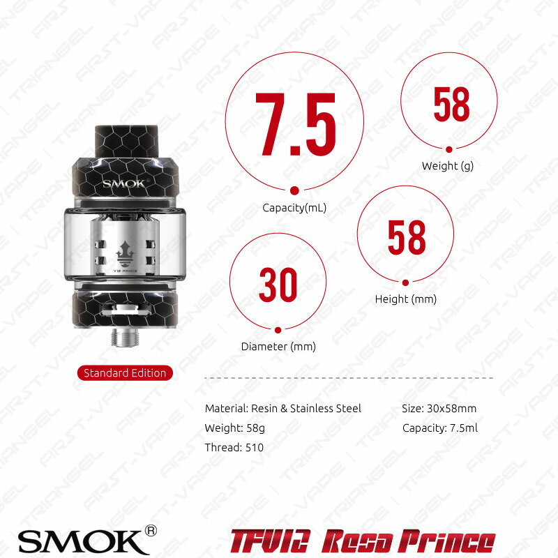 SMOK『ResaPrinceTank』