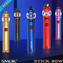 在庫処分 セール/激安/特価/最終価格 【SMOK正規品】【 STICK 80W Kit 】【A】 ベイプ電子タバコ 電子たばこ 電子タバコ vape ベイプ ...