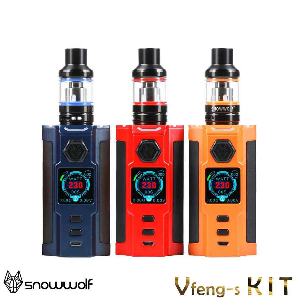 【SNOWWOLF正規品】【 Vfeng-s 230W KIT 】【 35A 18650バッテリー付】【A】 サブΩ対応 ベイプ電子タバコ 電子たばこ 電子タバコ vape ベイプ ベイプアトマイザー アトマイザー SMOK INNKOIN A…