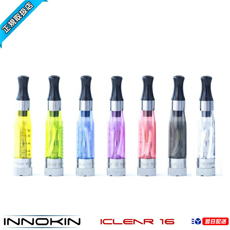 【INNOKIN正規品】【iClear16】【メール便可】【A】【全7色】【アトマイザー】 正規品  ...