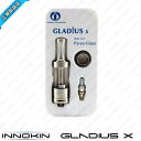 【INNOKIN正規品】【Gladius X】【A】【アトマイザー】 正規品 VAPE 電子タバコ 電タバ 専門店 禁煙 禁煙グッズ リキッド 補充液 カトマイザー アトマイザー FIRST-VAPE ファーストベイプ INNOKIN Gladius