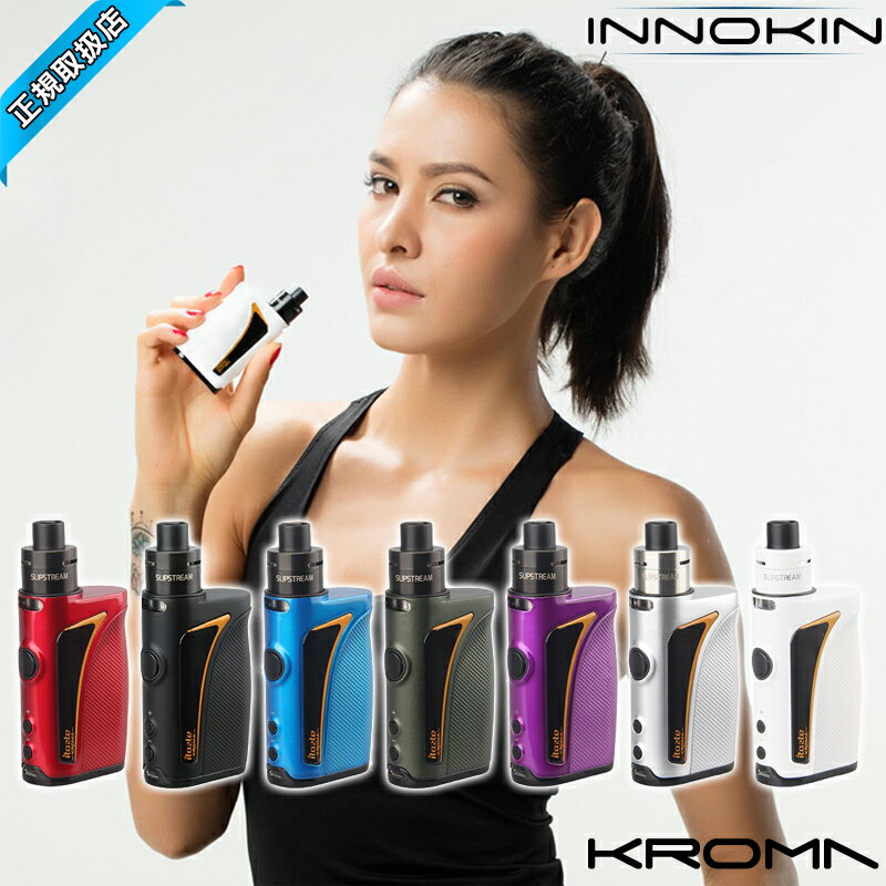 電子タバコ 【INNOKIN正規品】【 Kroma Vape System 75W 】【A】 正規品 VAPE 電子タバコ 電タバ 専門店 禁煙 禁煙グッズ リキッド 補充液 カトマイザー アトマイザー FIRST-VAPE ファーストベイプ Kroma Vape System