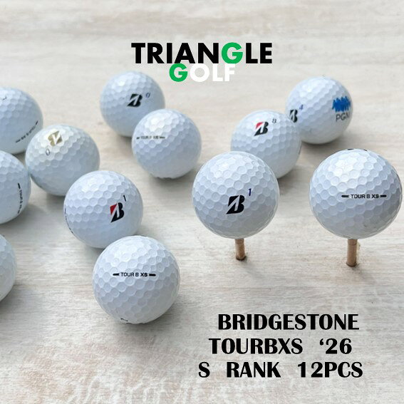 楽天市場】ブリヂストンゴルフ tour b xs ゴルフボール 2020年モデルの通販