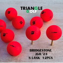 【Sランク】 ロストボール ブリジストン JGR 赤マット 2023年 12球 ゴルフボール 【中古】 【送料無料】「LOSTBALL BRIDGESTONE ...