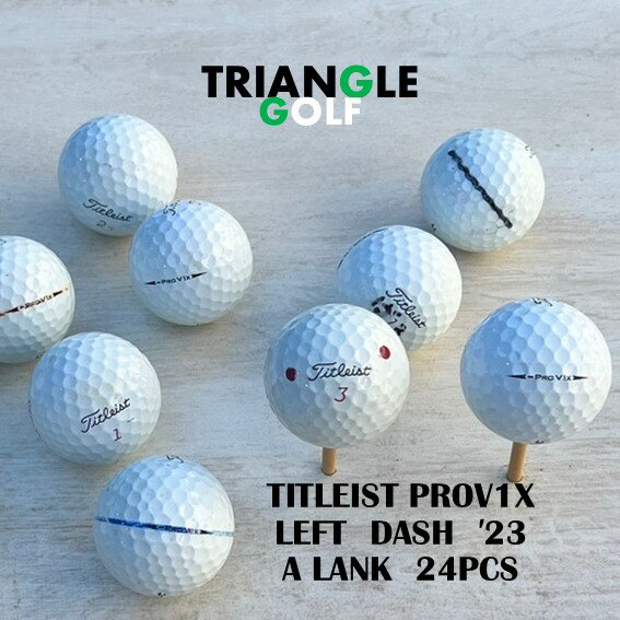 楽天市場】タイトリストpro v1x ロストボールの通販 楽天市場】タイトリストpro v1x ロストボールの通販