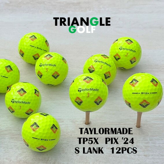 【Sランク】　ロストボール テーラーメイド TP5X PIX 黄 2024年 ゴルフボール 12球セット　【中古】　..