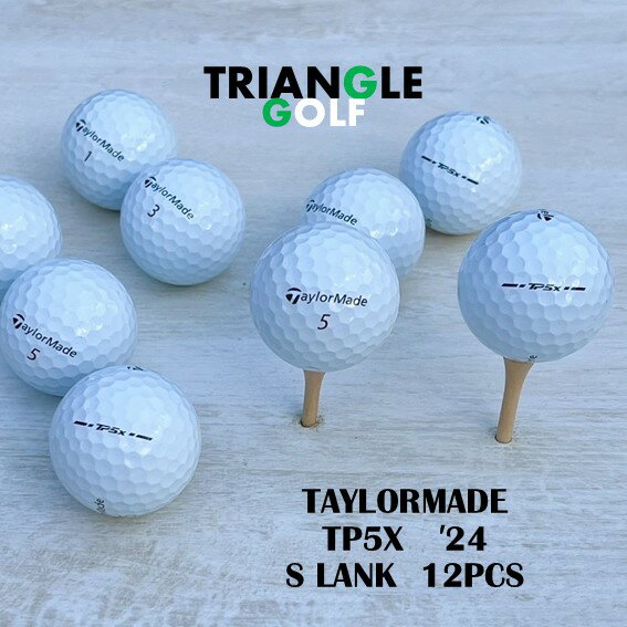 【Sランク】　ロストボール テーラーメイド TP5X 白 2024年 12球 ゴルフボール 　【中古】　【送料無料】「LOSTBALL TAYLOR MADE TP5X ホワイト 2024年 12pcs GOLFBALL」