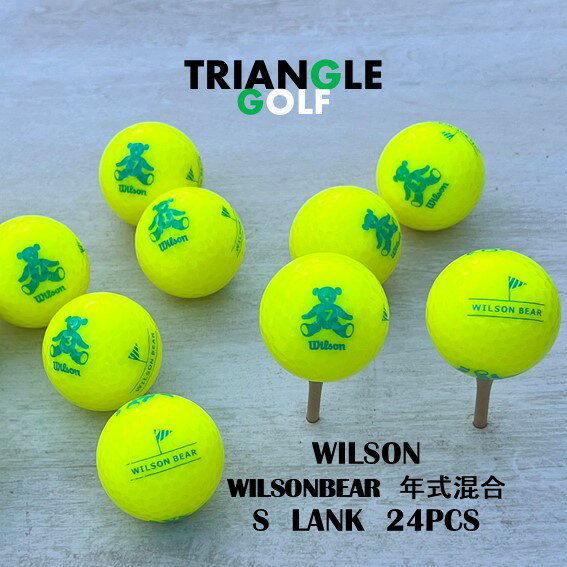 【Sランク】　ロストボール ウィルソンベアー 黄 年式混合 24球 ゴルフボール　【中古】　【送料無料】「LOSTBALL WILSONBEAR イエロー 年式混合 24pcs GOLFBALL」