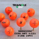 【Sランク】 ロストボール ブリヂストン エクストラソフト オレンジ 年式混合 24球 ゴルフボール ...