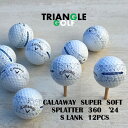 【Sランク】 ロストボール キャロウェイ スーパーソフトスプレッター 360 白×青 2024年 12球 ゴルフボール 【中古】 【送料無料】 「「LOSTBALL CALLAWAY SUPER SOFT SPLATTER 360 ホワイト×ブルー 年式混合 12pcs GOLFBALL」