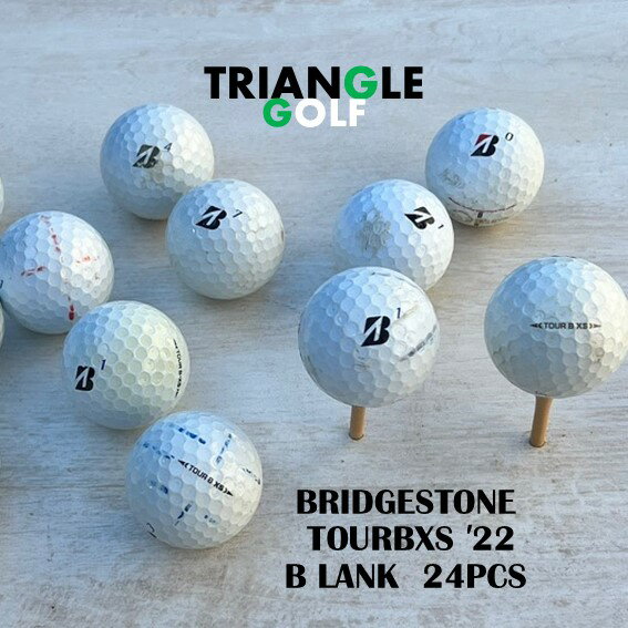 【Bランク】　ロストボール ブリヂストン TOUR B XS 白2022年 24球 ゴルフボール　【中古】　【送料無料】「LOSTBALL BRIDGESTONE TOUR B XS ホワイト 2022年 24pcs GOLFBALL」