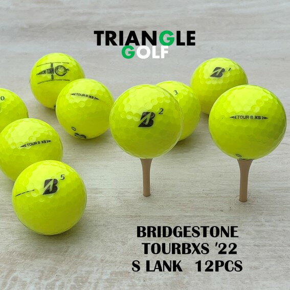 【Sランク】　ロストボール ブリヂストン TOUR B XS 黄 2022年 12球 ゴルフボール　【中古】　【送料無料】「LOSTBALL BRIDGESTONE TOUR B XS イエロー 2022年 12pcs GOLFBALL」