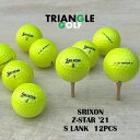 【Sランク】 ロストボール スリクソン ゼットスター 黄 2021年 12球 ゴルフボール 【中古】 【送料無料】「LOSTBALL SRIXON Z-STAR...