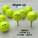【Sランク】 ロストボール スリクソン ゼットスター 黄 2023年 12球 ゴルフボール 【中古】 【送料無料】「LOSTBALL SRIXON Z-STAR...
