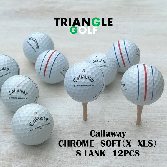 【美品】Callawayキャロウェイクロムソフトロストボールサッカー24個入り。 Callaway - ゴルフボール キャロウェイ サッカーボール柄 クロムソフト