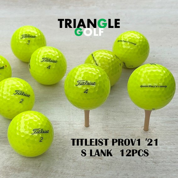 楽天市場】タイトリスト pro v1 ロスト 2021の通販 楽天市場】タイトリスト pro v1 ロスト 2021の通販