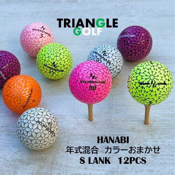 ��S��󥯡ۡ������ȥܡ��� �ϥʥ� �ڿ����ޤ����ۡ�ǯ������ 12�� ����եܡ��롡����šۡ�������̵���ۡ�LOSTBALL HANABI �ڿ����ޤ����ۡ� ǯ...