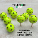 【Aランク】 ロストボール テーラーメイド TP5X PIX 黄 2024年 24球 ゴルフボール 【中古】 【送料無料】「LOSTBALL TAYLOR M...