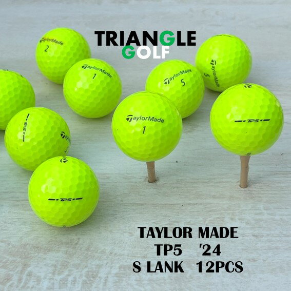 【Sランク】　ロストボール テーラーメイド TP5 黄 2024年 12球 ゴルフボール 　【中古】　【送料無料】「LOSTBALL TAYLOR MADE TP5 イエロー 2024年 12pcs GOLFBALL」