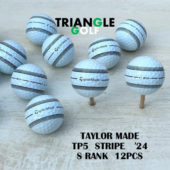 【Sランク】　ロストボール テーラーメイド TP5 ストライプ 白 2024年 12球 ゴルフボール 　【中古】　【送料無料】「LOSTBALL TAYLOR MADE TP5 STRIPE ホワイト 2024年 12pcs GOLFBALL」