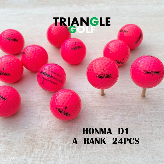 【Aランク】　ロストボール ホンマ D1 ピンク 年式混合 24球 ゴルフボール　【中古】　【送料無料】「LOSTBALL HONMA D1 ピンク 年式混合 24pcs GOLFBALL」