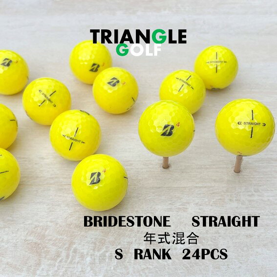 ロストボール ブリヂストン スーパーストレート 　黄 年式混合 24球 ゴルフボール　　「「LOSTBALL BRIDESTONE　SUPER　STRAIGHT イエロー 年式混合 24pcs GOLFBALL」ロストボール　ゴルフボール