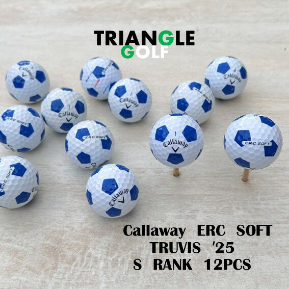 ロストボール キャロウェイ ERCソフト トゥルービス サッカー柄【Sランク】 白×青 ...