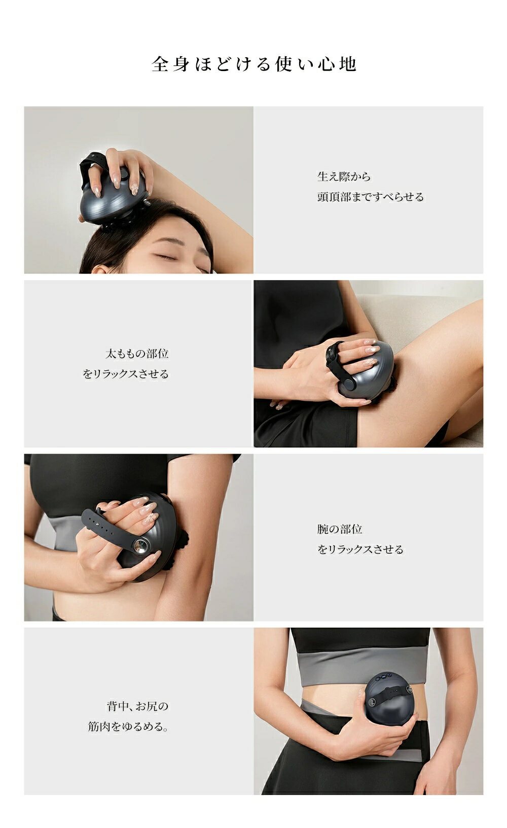 【期間限定★3000クーポン】頭皮マッサージ器 ミニ 男女兼用 電動 頭皮マッサージ ...