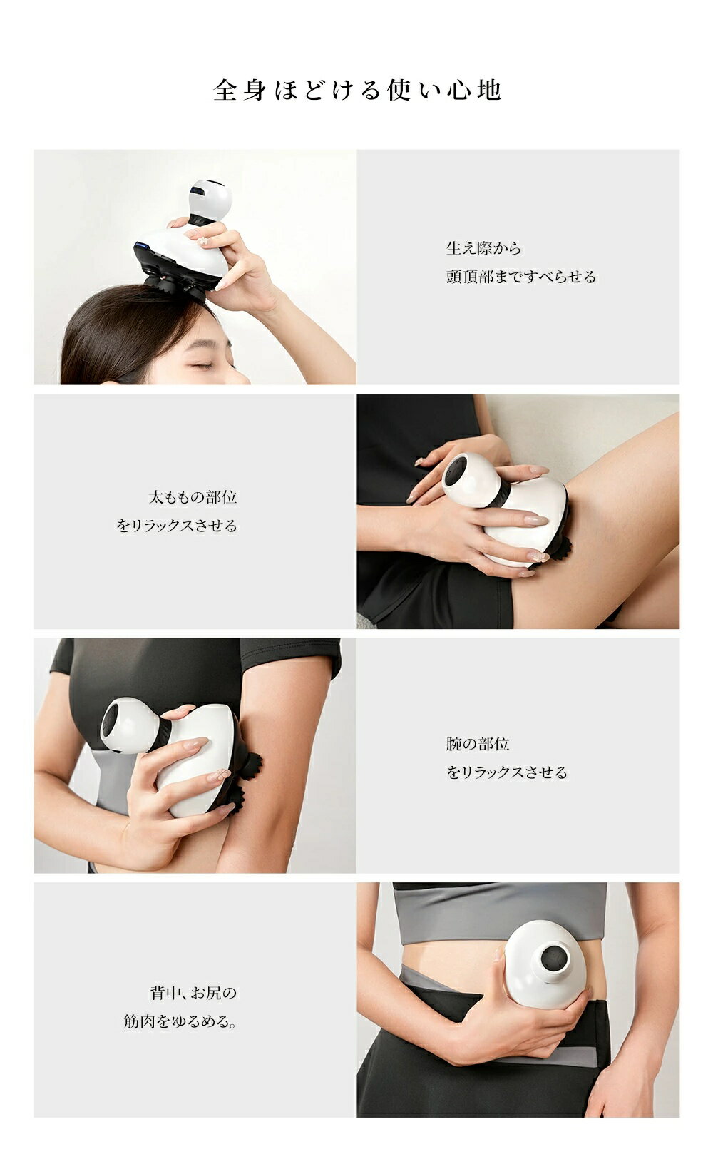 【期間限定★3000クーポン】ヘッドスパ 頭皮マッサージ器 頭皮マッサージ ヘッドマ...