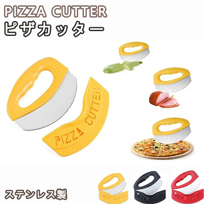 ※商品説明 - 【完璧なカッティング体験】人間工学に基づいたデザインのハンドルを備えたこのピザカッターは、ピザやチーズ、生地、野菜、お菓子、香辛料など、様々な食材を快適に切ることができます。多機能スライサーとしてキッチン道具に最適です。 - 【高品質な素材】滑らかな刃は高級430ステンレス鋼で作られており、耐久性があり、長持ちします。また、滑りにくいハンドルは頑丈なPP素材で製造されており、安全に使用できます。 - 【オシャレな保護ケース付き】使用しない時は、刃の保護ケースに収納することで、安全に保管でき、怪我のリスクを減らします。ピザナイフをしっかりと保護し、キッチンを美しく保ちます。 - 【手入れが簡単】他の分解が必要なピザカッターと違い、このカッターは分解せずに簡単に手入れできます。水道水で流すだけで手間いらず。時間を大幅に節約でき、刃が鋭いため、取り扱いには注意が必要です。 - 【家族必須のアイテム】笑顔のデザイン付きのこのピザナイフは、リビングのデコレーションにもぴったり。スタイリッシュなグリーンの色合いは、誕生日、クリスマス、感謝祭、ハロウィンなどのギフトにも最適です。安全カバー付きで、家庭用及び業務用として活躍します。 ※ご購入頂前にかならずご確認下さいませ。 ※商品ページに記載のサイズと商品タグに記載のサイズは、採寸方法の違い（ヌード寸法＆製品寸法）により表記が異なる場合がございますので予めご了承下さい。 ※お使いのスマホの画面やパソコンのディスプレイにより、実物とは色合いや色の濃淡が異なって見える場合がございますのでご留意くださいませ。 ※素材の性質上、染料の匂いが強いものがございます。 数日のご使用や陰干しなどで気になる匂いはほとんど感じられなくなりますのでお試しくださいませ。 ※発送について 以下の場合など、購入手続き完了後であっても、送料が変更になる場合があります。 ・注文内容に変更があった場合。 ・キャンセル・返品・交換を行った場合。 ・注文確認画面で「送料別」と表示されている場合。 ・製品の形状が特殊なもので、配送方法の選択肢がシステム上にない場合。 ・同一注文内での商品個数が多く、一つにまとめて配送ができない場合。(荷別れ、口別れとなってしまう場合)。 ・同一注文内に、複数の配送方法が含まれている場合(例：クール便商品と常温商品など)。 ・沖縄・離島・一部地域への配送は配送追加料金1800円になります。 ・購入手続き完了後に送料が変更される場合、まずはショップから送料についての連絡が来ますのでご確認ください。