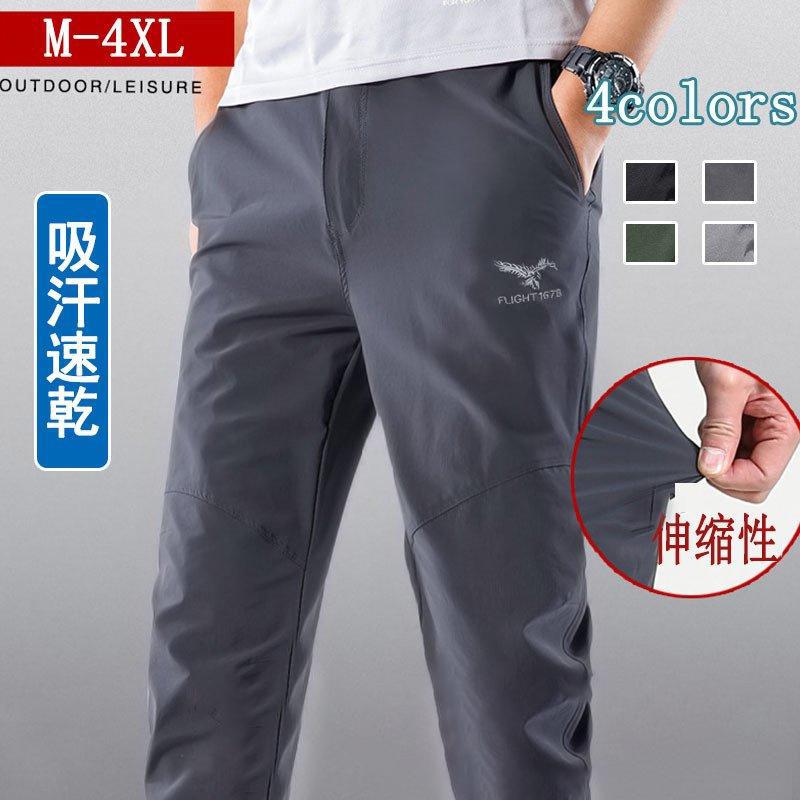 乐天商城 - アウトドアパンツ メンズ トレッキングパンツ 春秋 登山ズボン 軽量 薄手 速乾 防水 ロングパンツ クライミングパンツ アウトドアパンツ