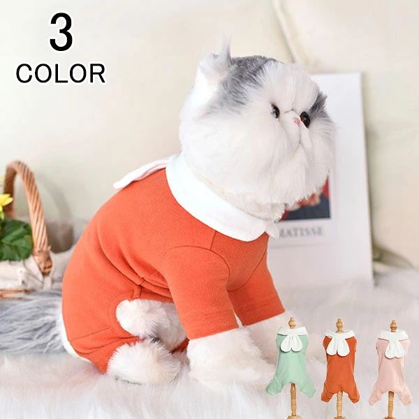 商品内容 わんちゃん用、猫用、シンプルなパーカーです。 春、秋、冬に適して、柔らかくて暖かく快適で、ペットを日光から保護します。 動きやすく、締めつけのない着用感を保つために良い素材を選んでいます。 柔らかな着心地とキュートなデザインでデイリーにピッタリな一枚です。 お出掛けやお散歩に、ワンちゃんもお洒落を楽しめます♪ メーカー希望小売価格はメーカーカタログに基づいて掲載しています 関連キーワード チワワ ダックス トイプードル コリー パグ ヨークシャテリア パピヨン プードル キャバリア ポメラニアン マルチーズ フレンチブルドッグ 豆柴 シーズー スピッツ ミニピン ドッグベビー アウター フリース ジャケット コート ダウン Tシャツ フード付き パーカー 裏起毛 ドッグウェア オールシーズン ギフト プレゼント 春 夏 秋 冬 秋服 冬服 定番 おしゃれ 可愛い 柴犬 お洋服 ペット服 ペットグッズ ペット用品 かわいい 小型犬 中型犬 服 大型犬 わんちゃん ワンちゃん 猫服 猫 ネコ カジュアル ふわふわ お散歩 お出かけ 室内 防風 保温 人気 お揃い 洗える 暖かい ペットベッド ペットソファ クッション マット 滑り止め もこもこ ふかふか 通気性抜群 寝心地いい 破れにくい 四季通用 首輪 リード 軽量 脱着簡単 丈夫 安全 おすすめ商品内容 わんちゃん用、猫用、シンプルなパーカーです。 春、秋、冬に適して、柔らかくて暖かく快適で、ペットを日光から保護します。 動きやすく、締めつけのない着用感を保つために良い素材を選んでいます。 柔らかな着心地とキュートなデザインでデイリーにピッタリな一枚です。 お出掛けやお散歩に、ワンちゃんもお洒落を楽しめます♪ 注意 ◆在庫数の更新は随時行っておりますが、お買い上げいただいた商品が、品切れになってしまうこともございます。 その場合、お客様には必ず連絡をいたしますが、万が一入荷予定がない場合は、キャンセルさせていただく場合もございますことをあらかじめご了承ください。 ◆商品写真はできる限り実物の色に近づけるよう加工しておりますが、お客様のお使いのモニター設定、お部屋の照明等により実際の商品と色味が異なる場合がございます。 ◆要確認：輸入品のため、納期に目安約10日〜15日程度頂きます。お急ぎの場合は事前にお問い合わせ下さい、予めご了承ください。 関連キーワード チワワ ダックス トイプードル コリー パグ ヨークシャテリア パピヨン プードル キャバリア ポメラニアン マルチーズ フレンチブルドッグ 豆柴 シーズー スピッツ ミニピン ドッグベビー アウター フリース ジャケット コート ダウン Tシャツ フード付き パーカー 裏起毛 ドッグウェア オールシーズン ギフト プレゼント 春 夏 秋 冬 秋服 冬服 定番 おしゃれ 可愛い 柴犬 お洋服 ペット服 ペットグッズ ペット用品 かわいい 小型犬 中型犬 服 大型犬 わんちゃん ワンちゃん 猫服 猫 ネコ カジュアル ふわふわ お散歩 お出かけ 室内 防風 保温 人気 お揃い 洗える 暖かい ペットベッド ペットソファ クッション マット 滑り止め もこもこ ふかふか 通気性抜群 寝心地いい 破れにくい 四季通用 首輪 リード 軽量 脱着簡単 丈夫 安全 おすすめ 課税について ※当店の商品は全て海外から輸入して、国内発送のため、関税はかかりません。